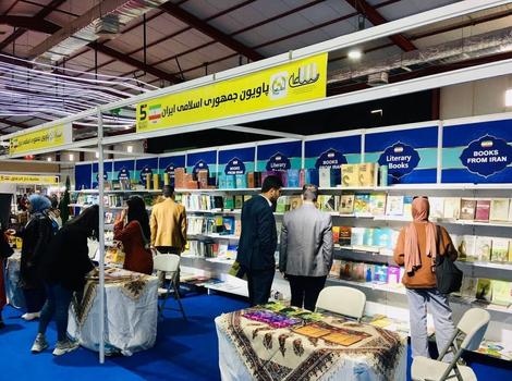 ایران با بیش از 800 عنوان کتاب در سلیمانیه