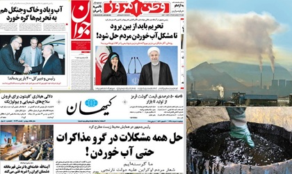 مازوت چیست که می‌سوزانند و خفه مان می‌کنند؟ 