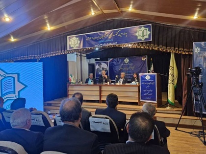 تورم، خانمان سوز شده!