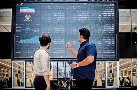 بورس در برزخ ابهام - ضرورت تغییر رویکرد در بورس