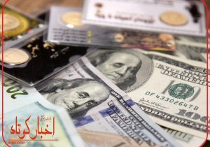 آزمون اعتماد نه نسخه نجات