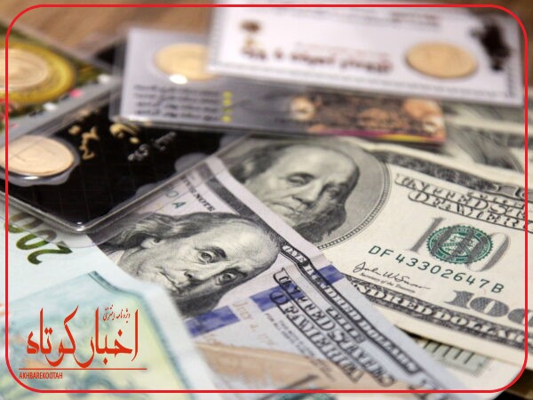 آزمون اعتماد نه نسخه نجات