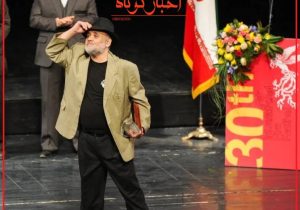 زنگوله‌ای که در سکوت به صدا درآمد