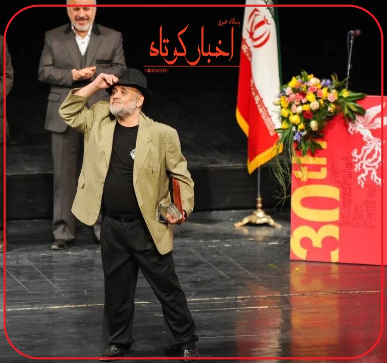 زنگوله‌ای که در سکوت به صدا درآمد
