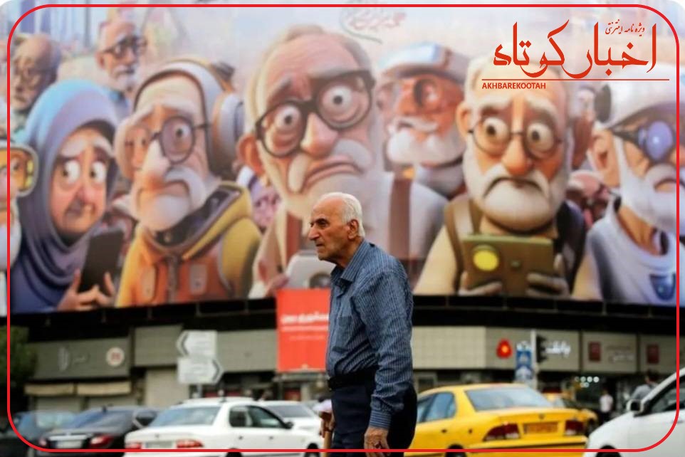 سبک زندگی یا فروپاشی نهاد خانواده؟