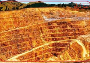 مس ایران فرصتی بزرگ یا چالش فناوری