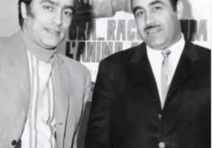 وداع با ایرج